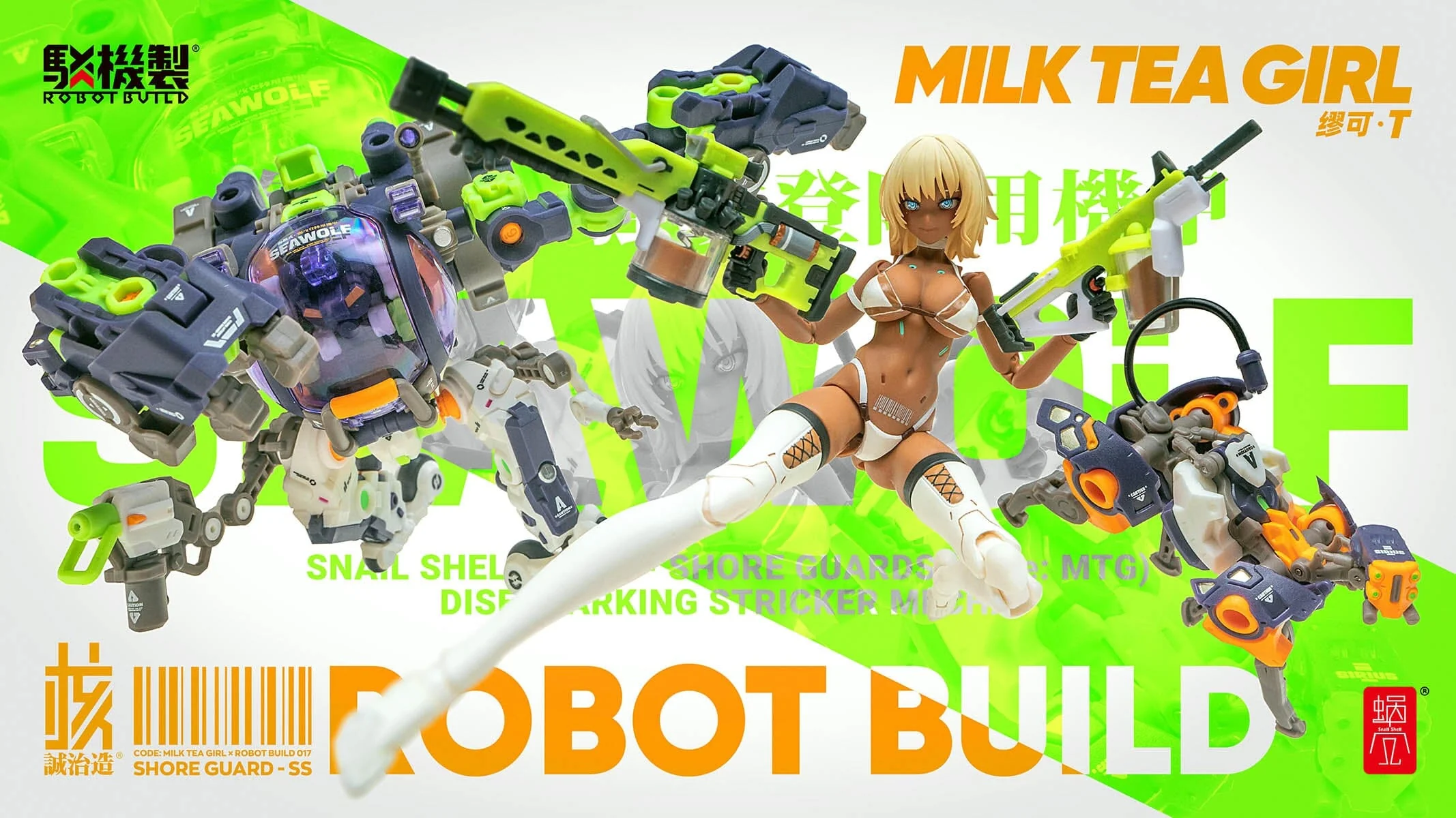 Product image 27