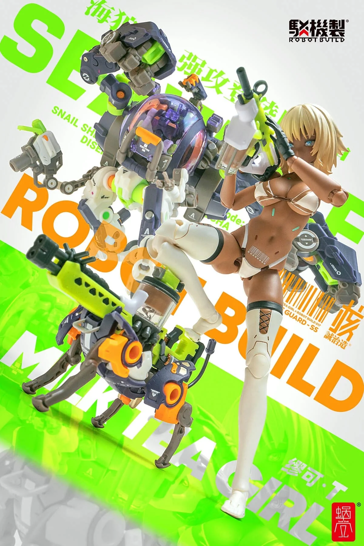 Product image 28