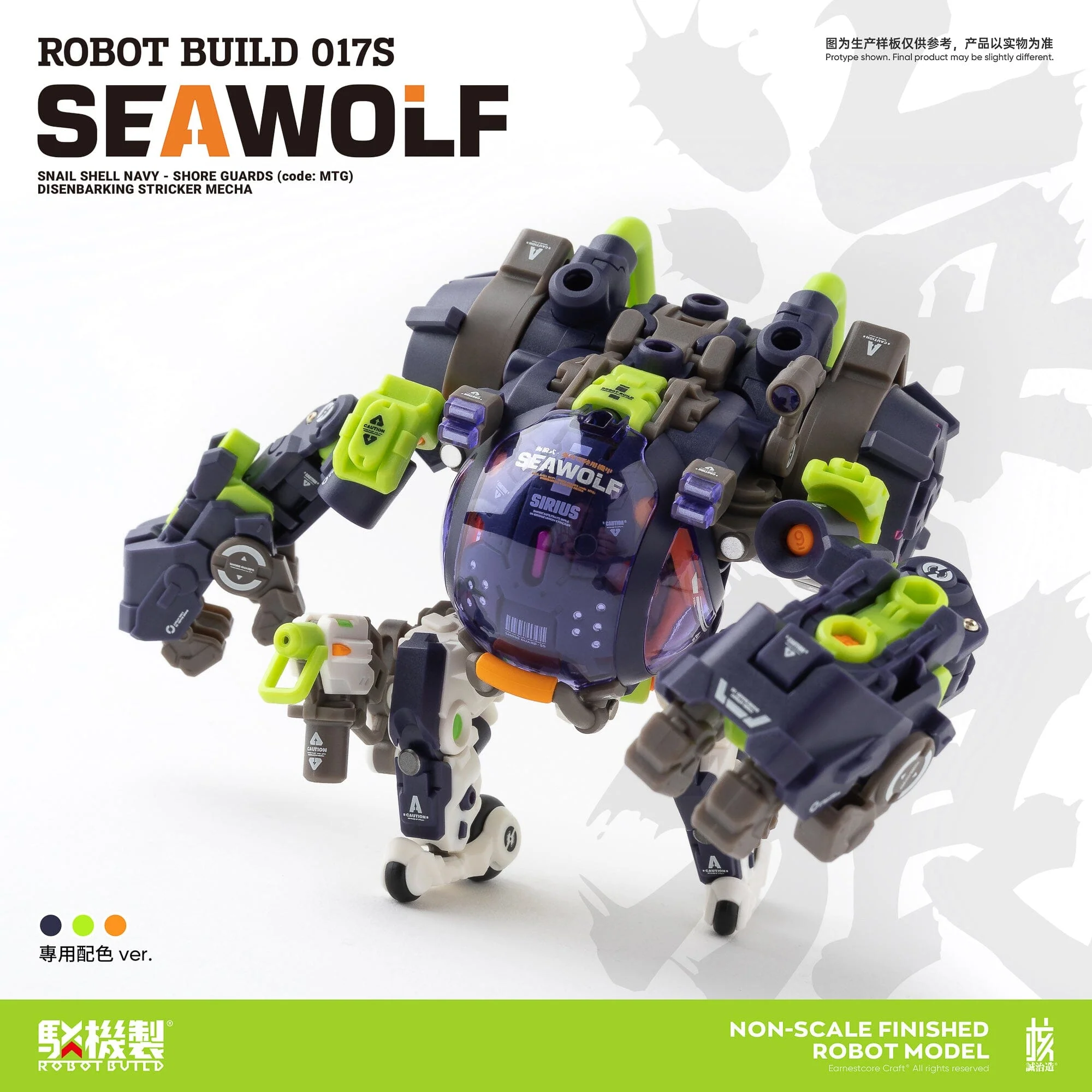 Product image 9
