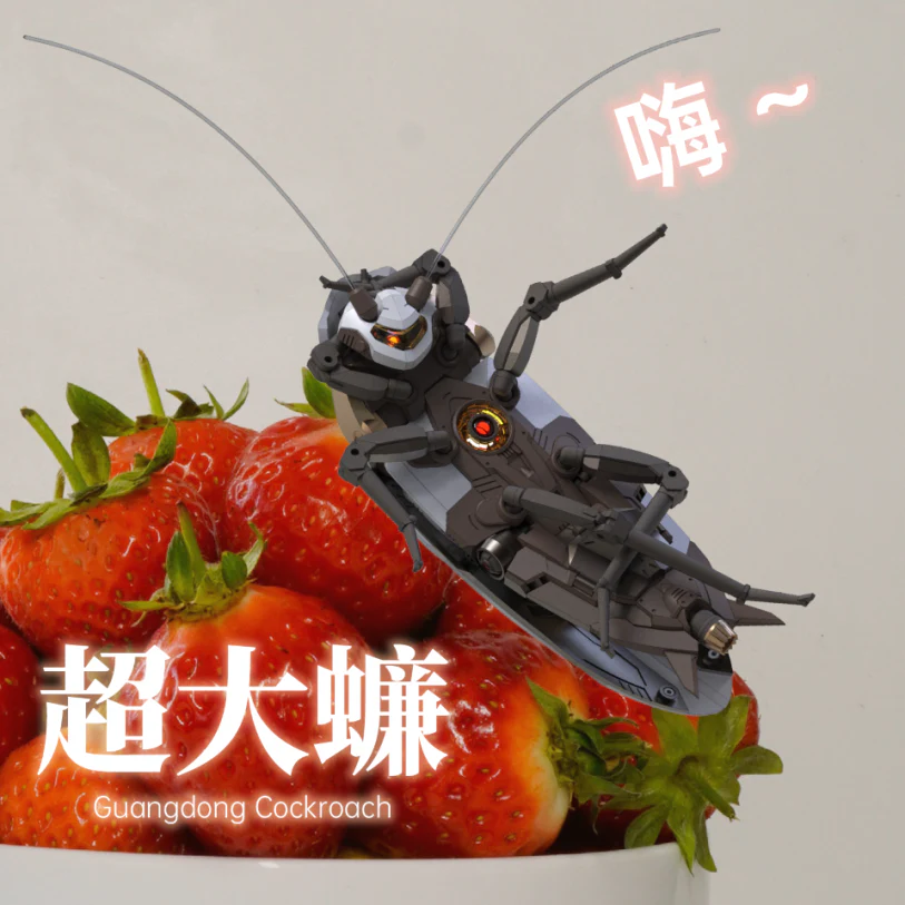 Product image 11