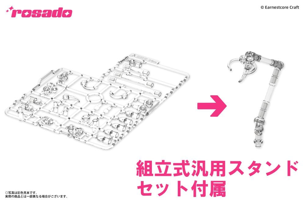 Product image 22