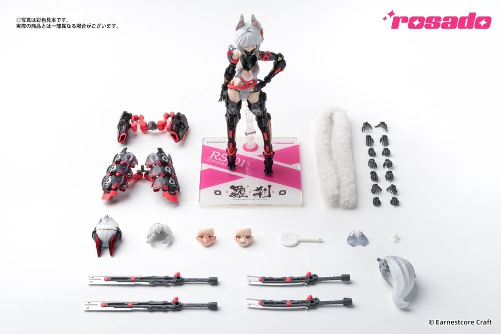 Product image 23