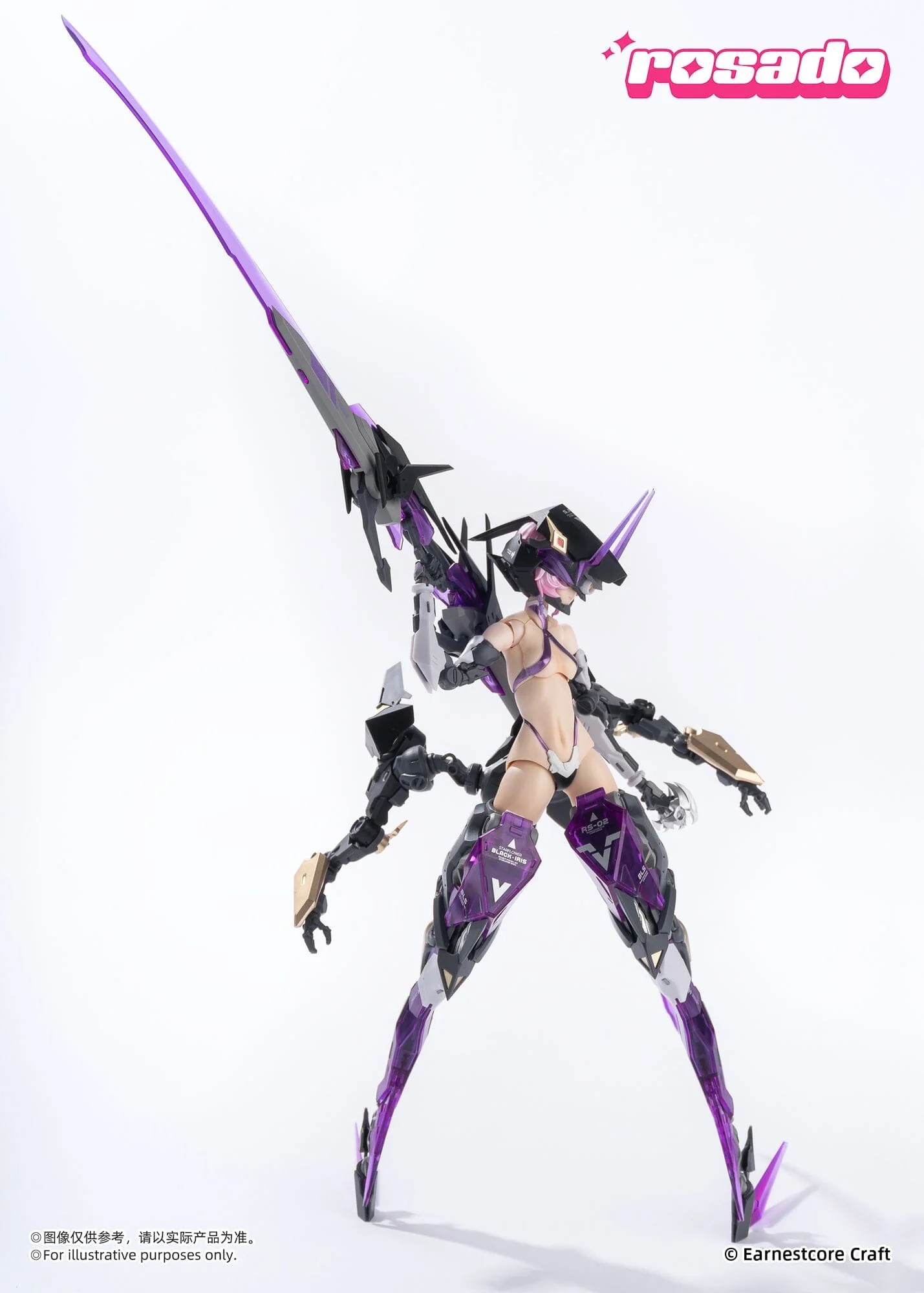 Product image 14
