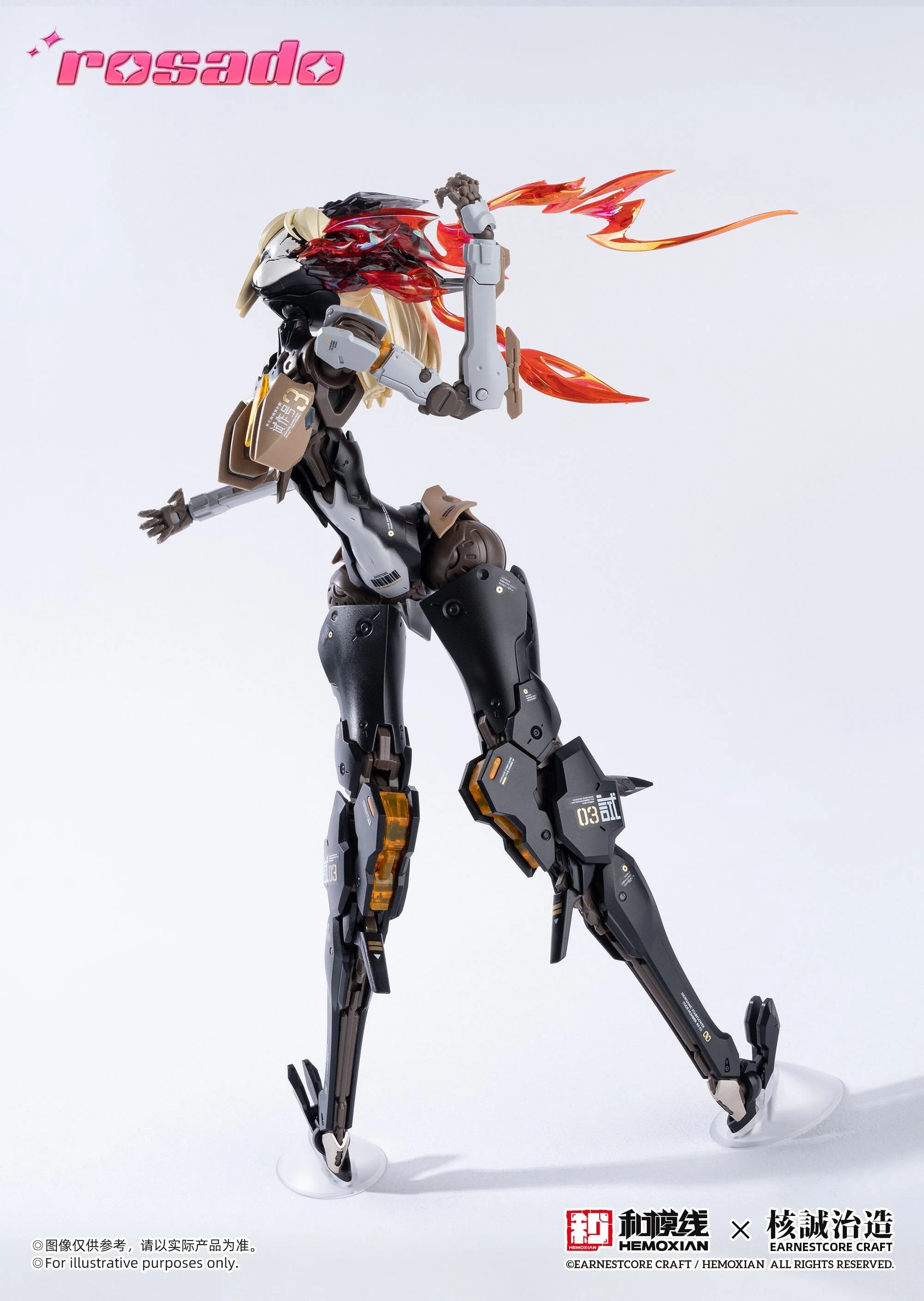 Product image 19