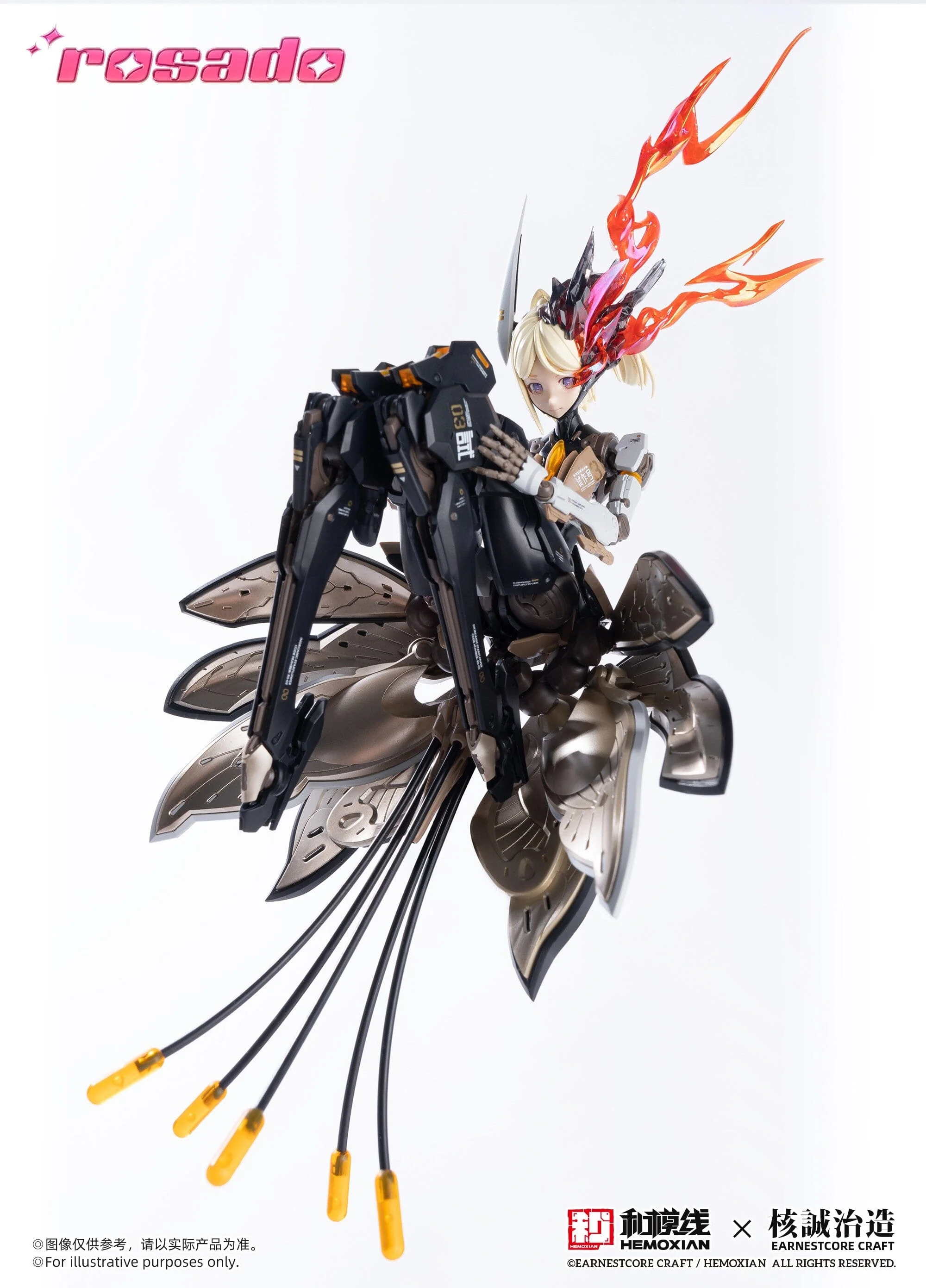 Product image 21