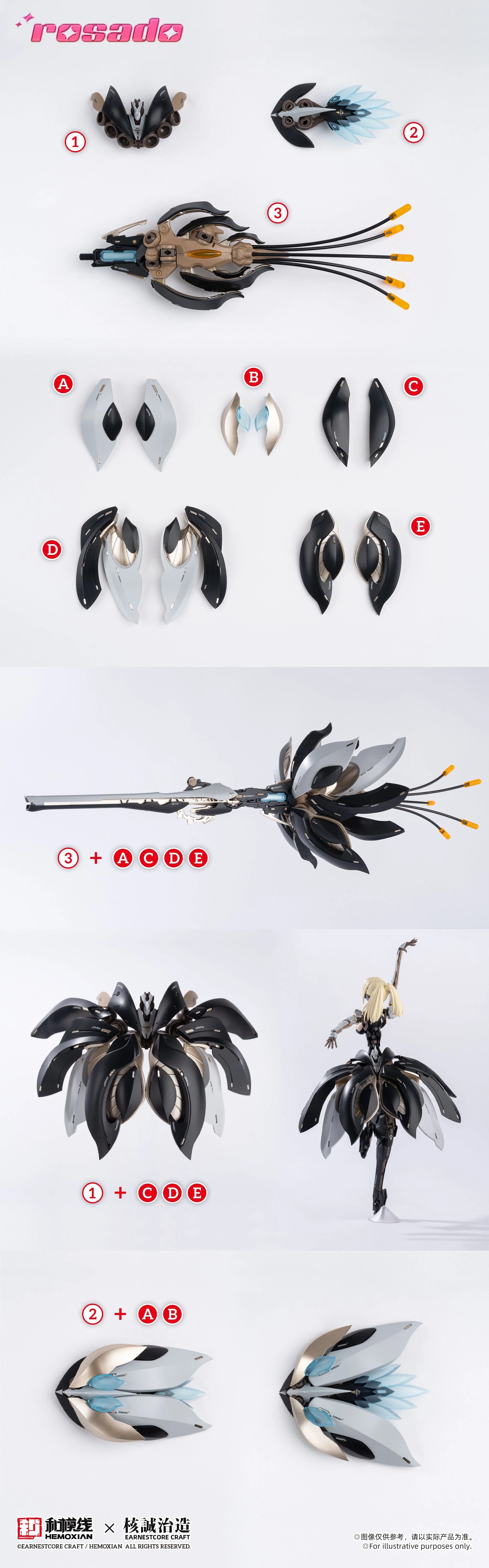 Product image 24