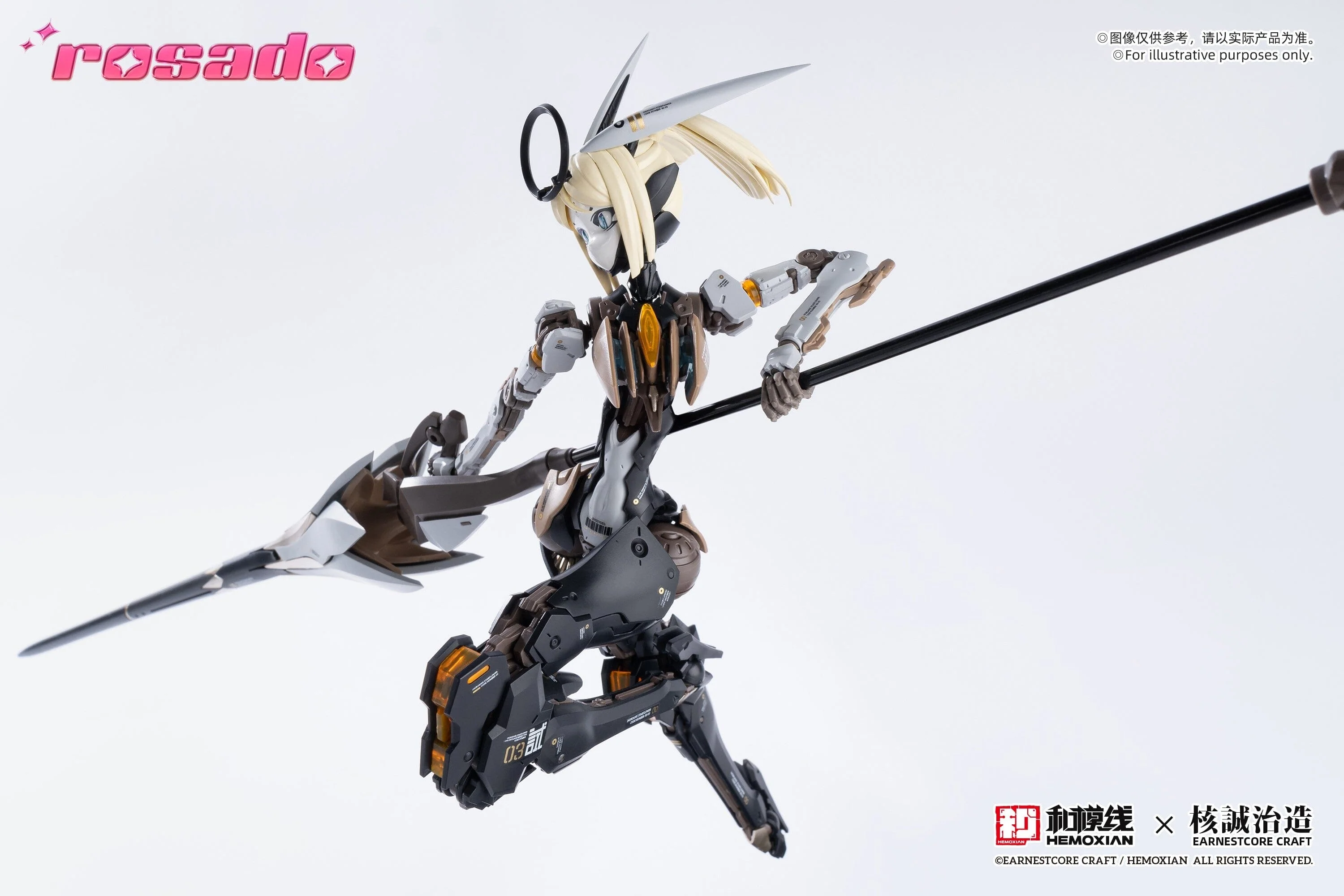 Product image 9
