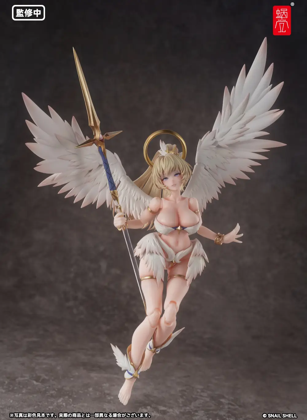 Product image 7