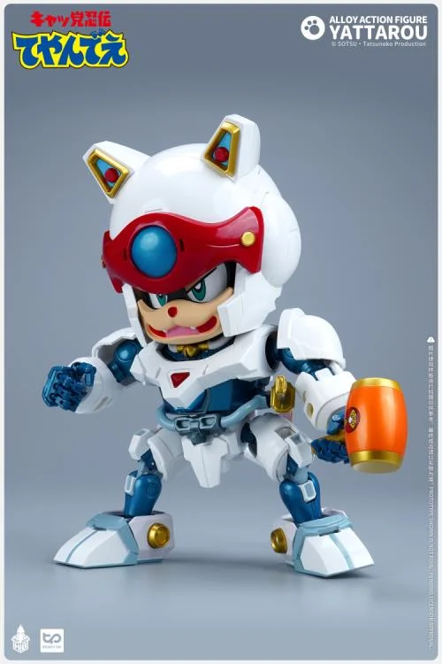 Product image 18