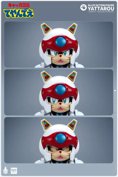 Product image 25