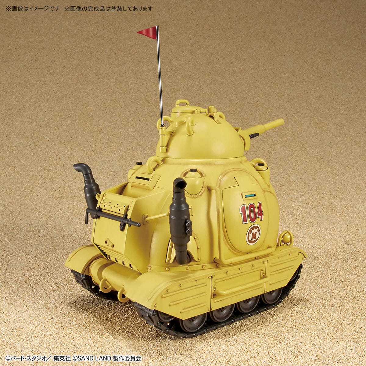 Product image 8