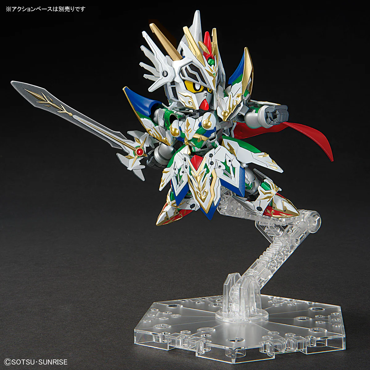 Product image 7