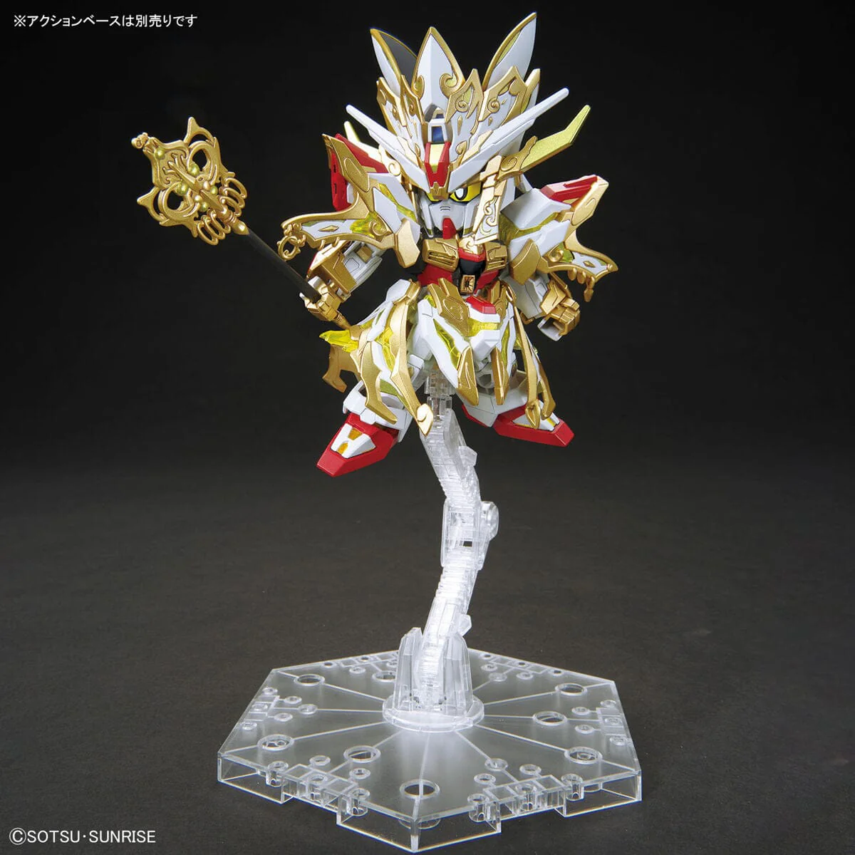 Product image 12