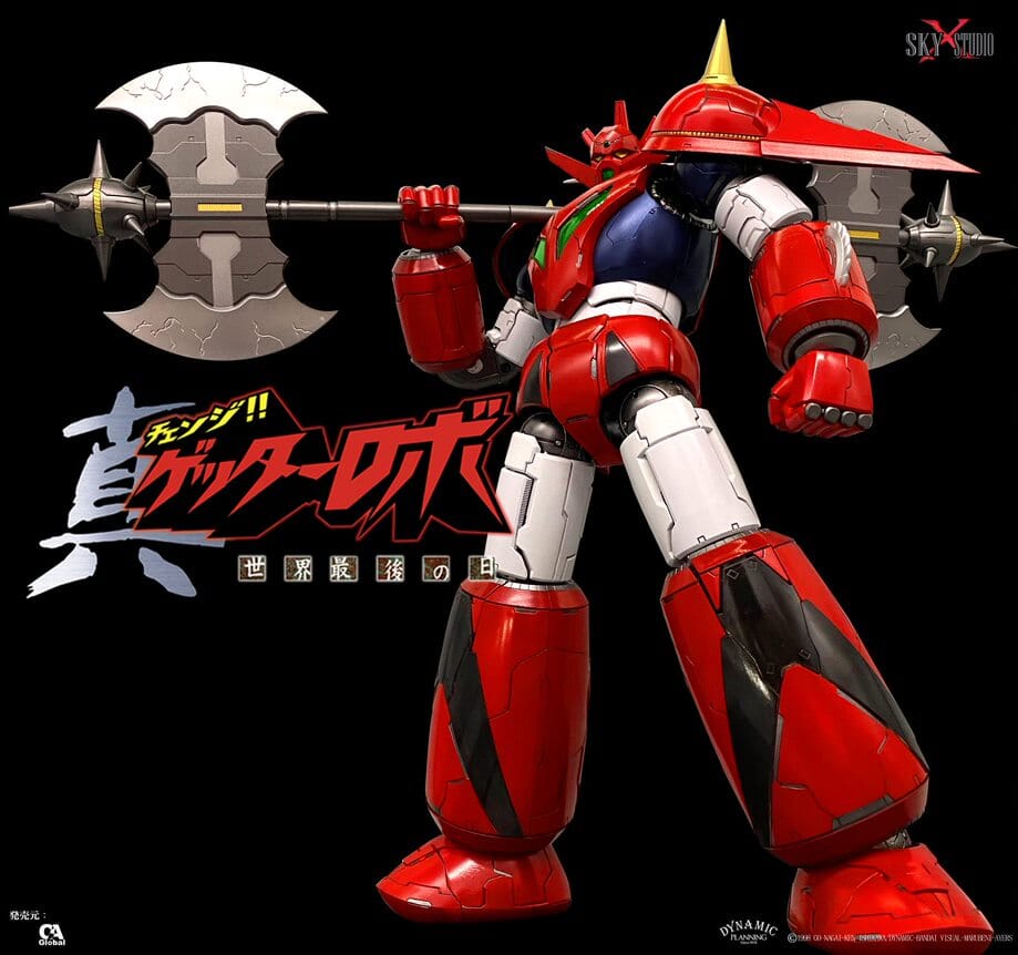 Product image 15