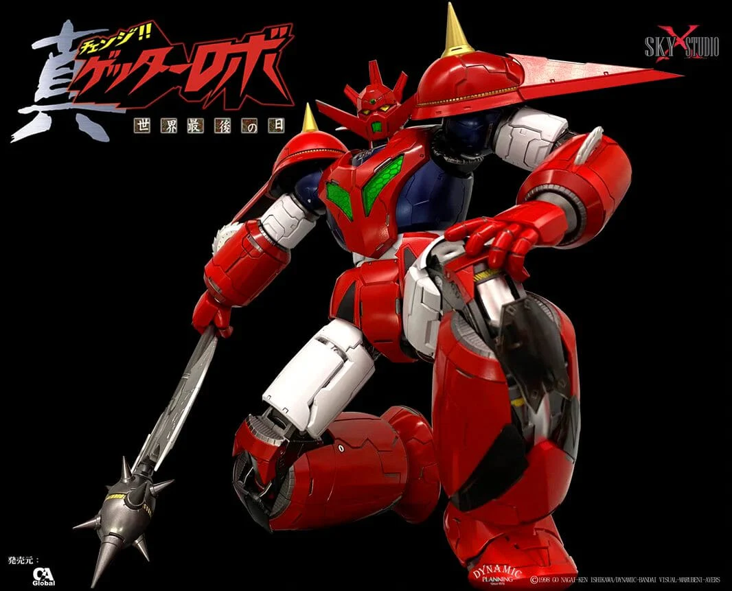 Product image 17