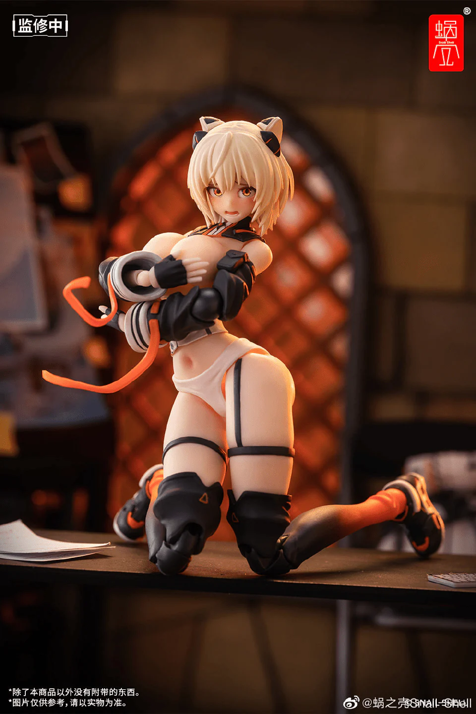Product image 14