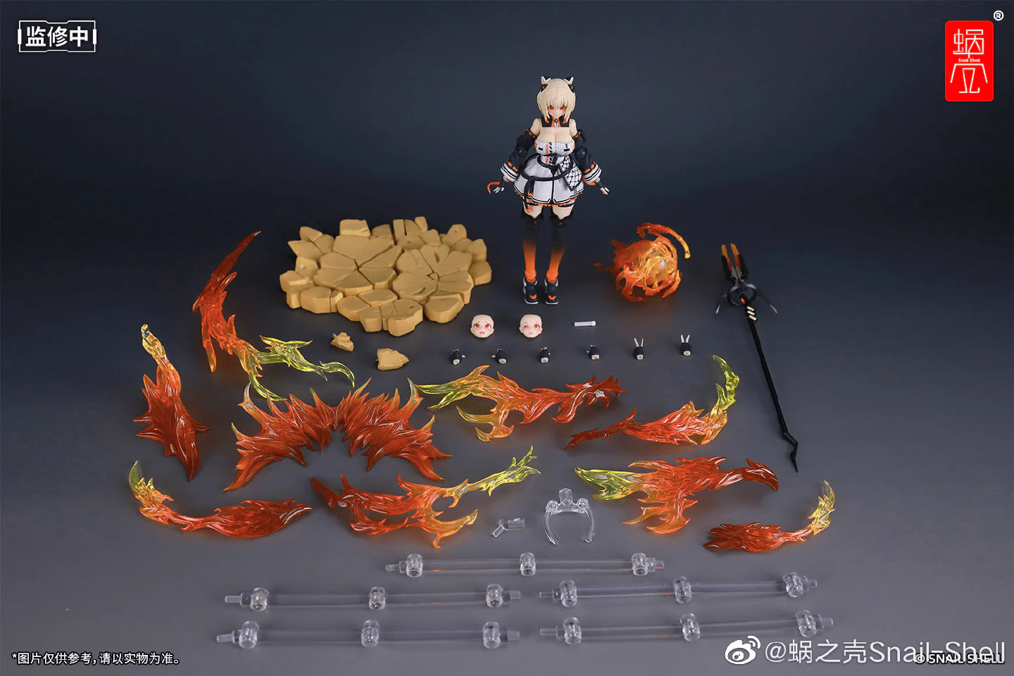 Product image 15