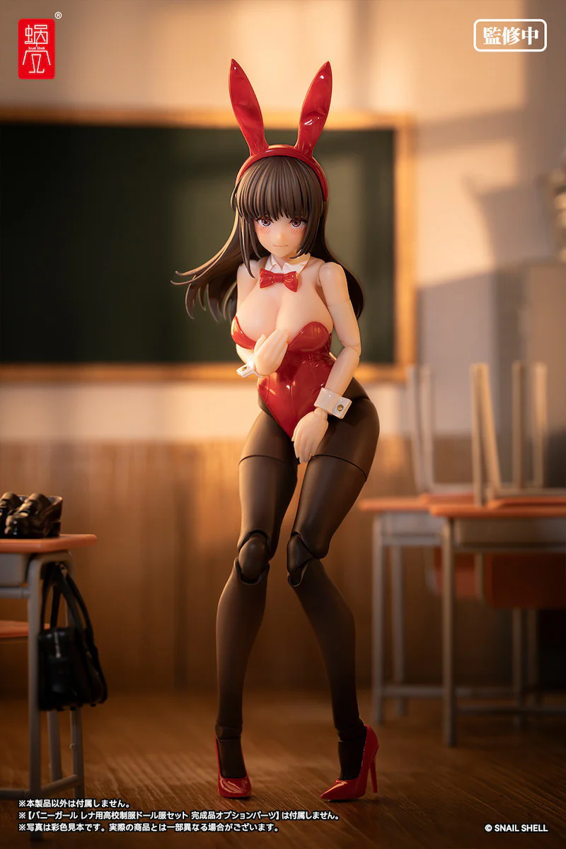 Product image 13
