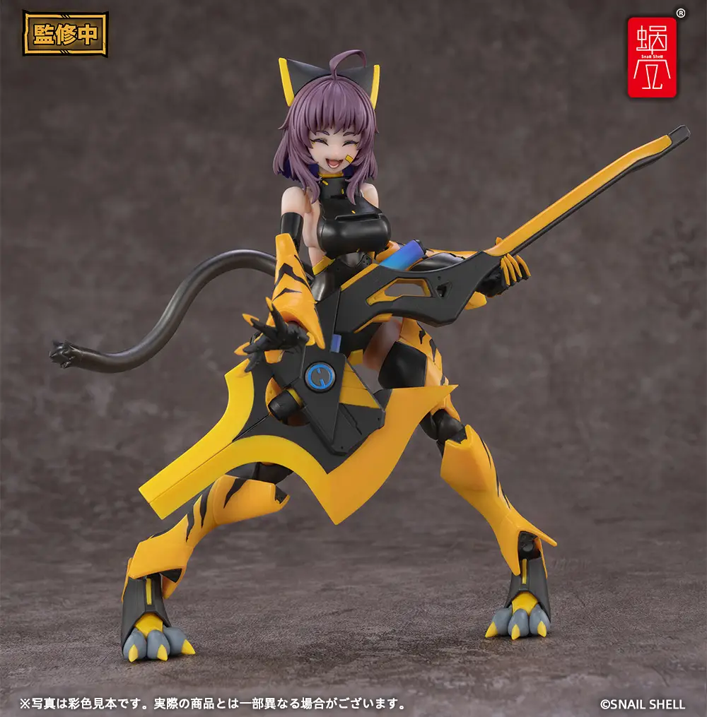 Product image 21