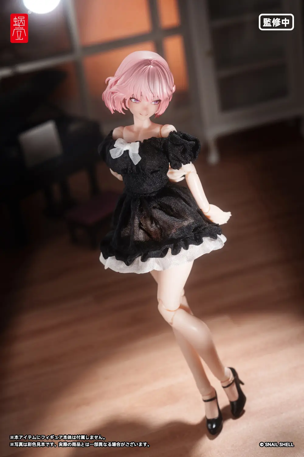 Product image 10