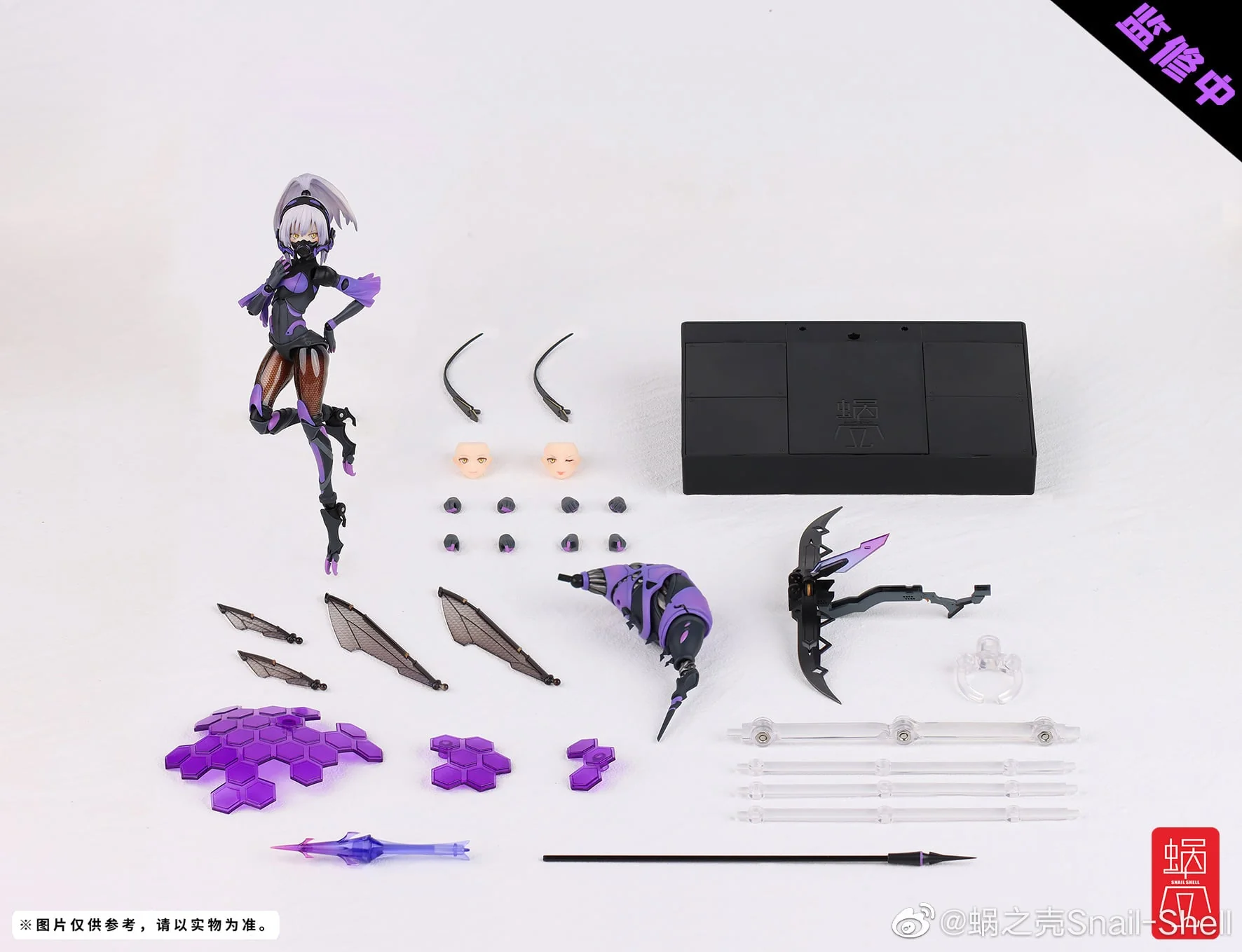 Product image 12