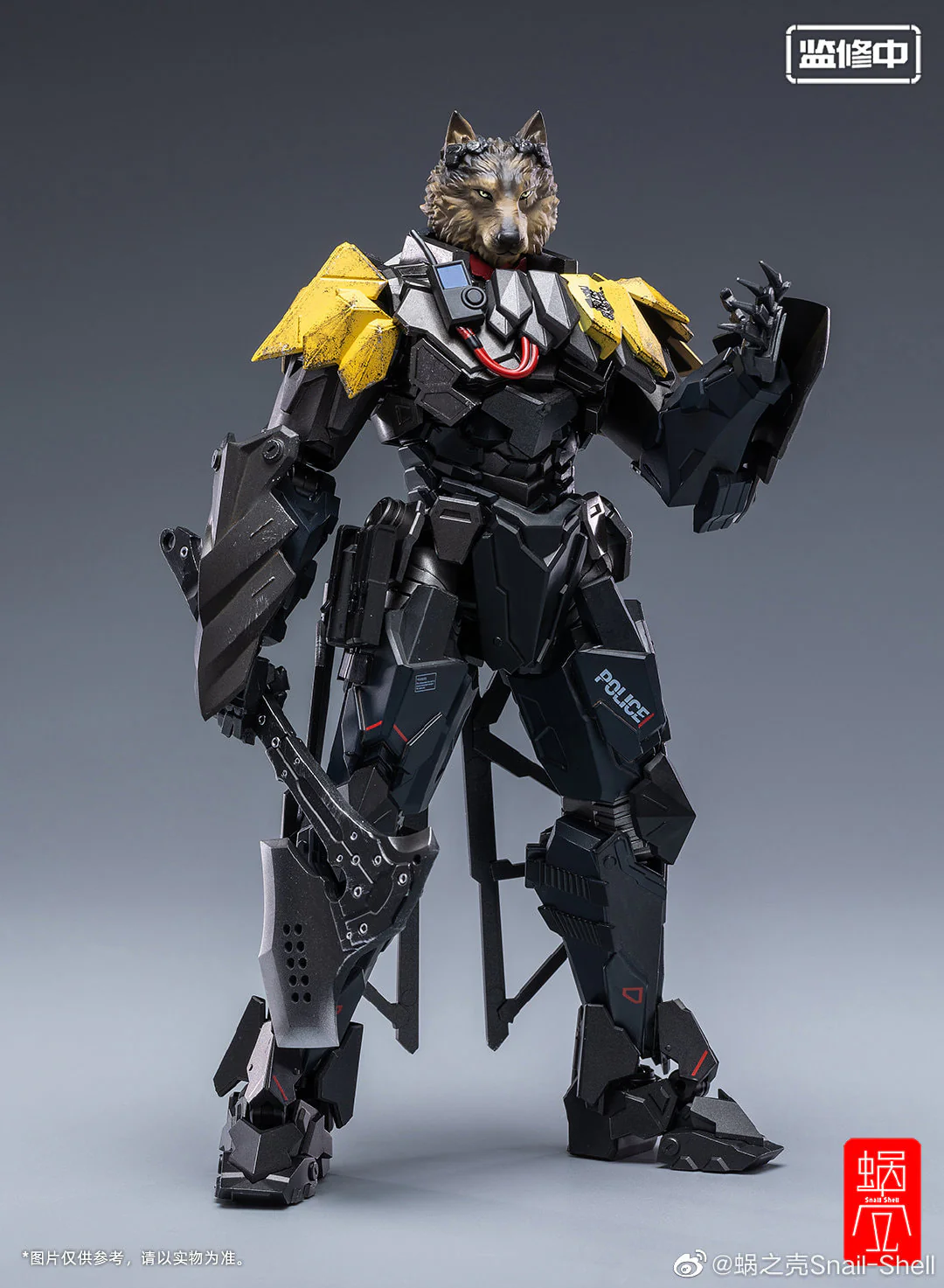 Product image 10