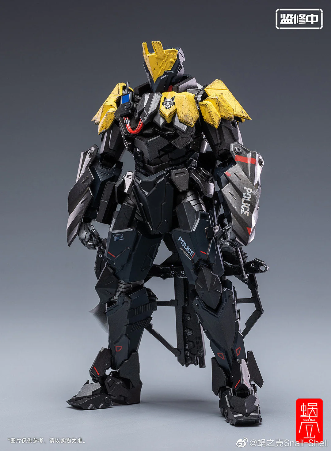 Product image 9