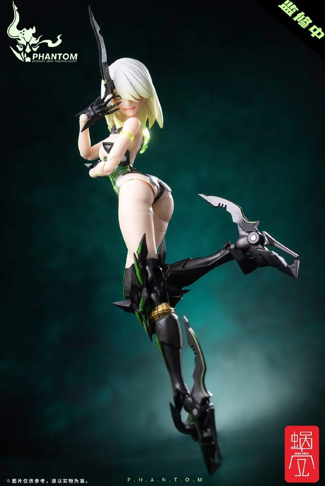 Product image 13