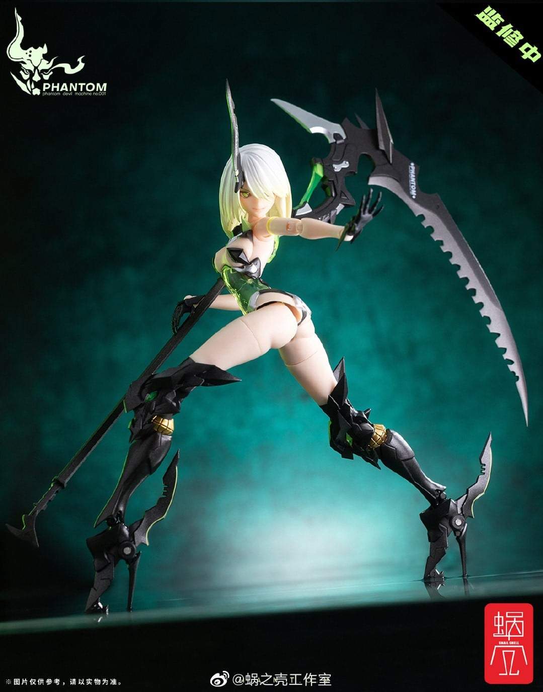 Product image 14
