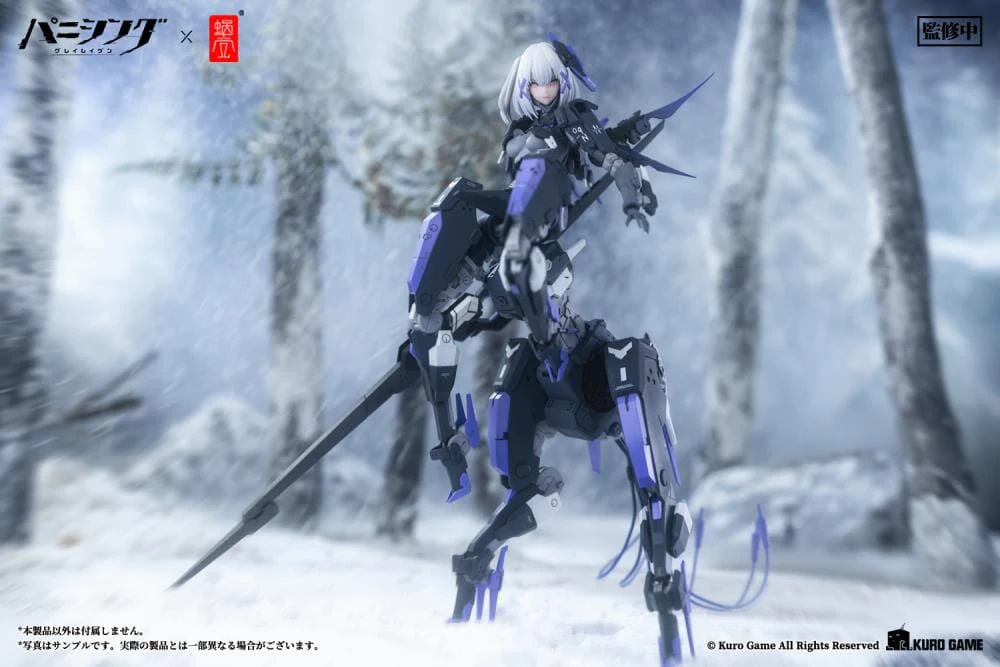 Product image 19