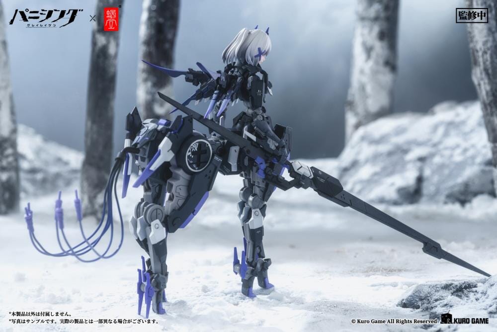 Product image 20