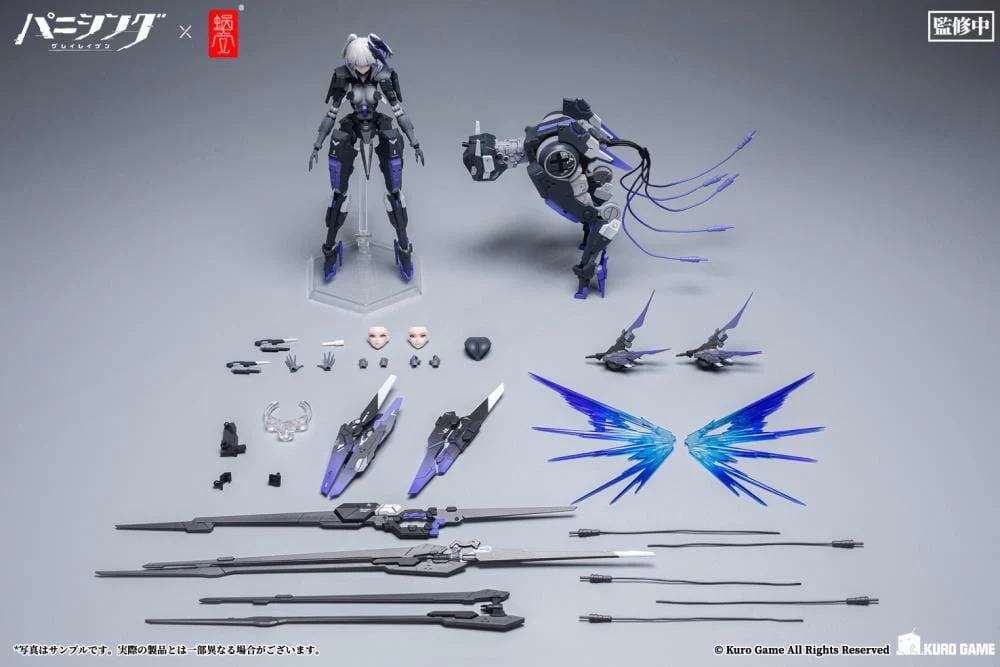 Product image 25