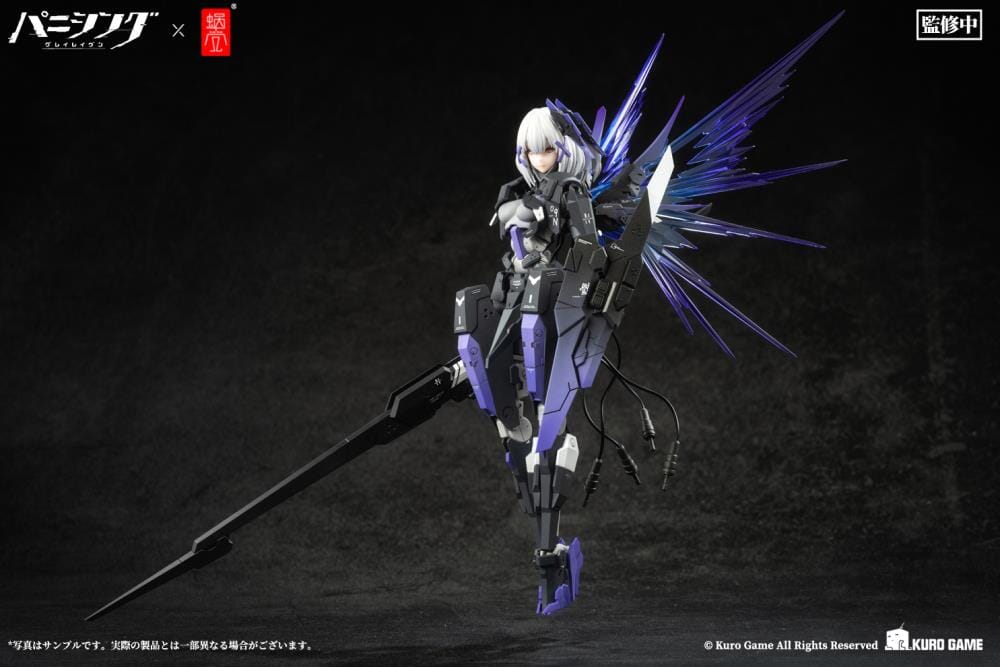 Product image 9