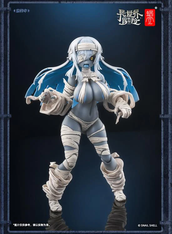 Product image 17