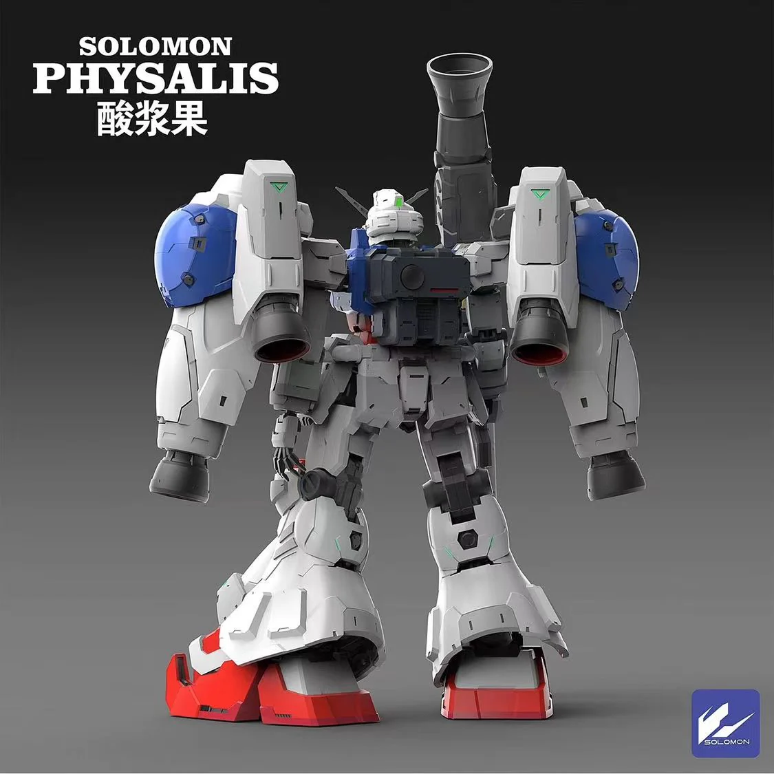 Product image 11