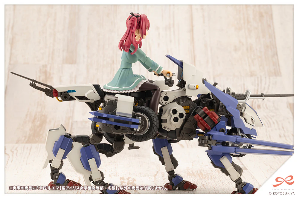 Product image 22