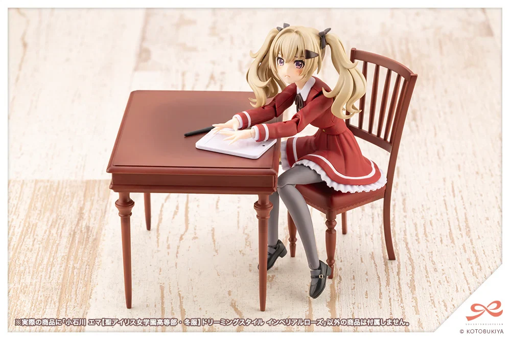 Product image 16
