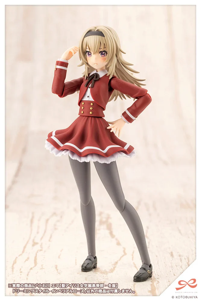 Product image 18