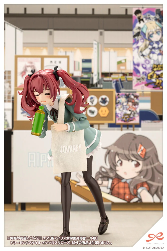 Product image 23