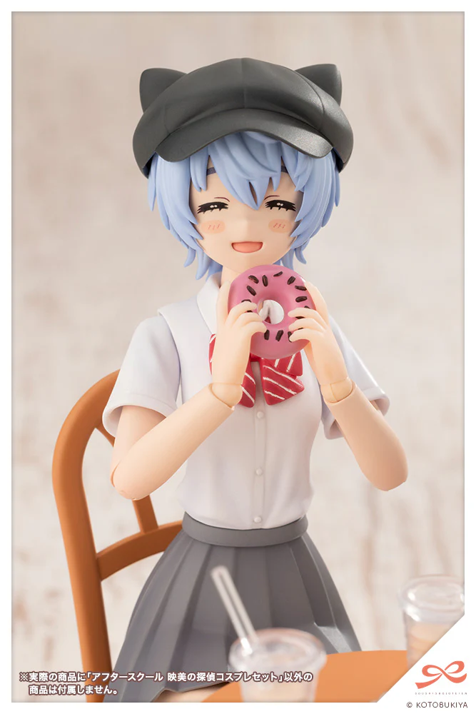 Product image 14