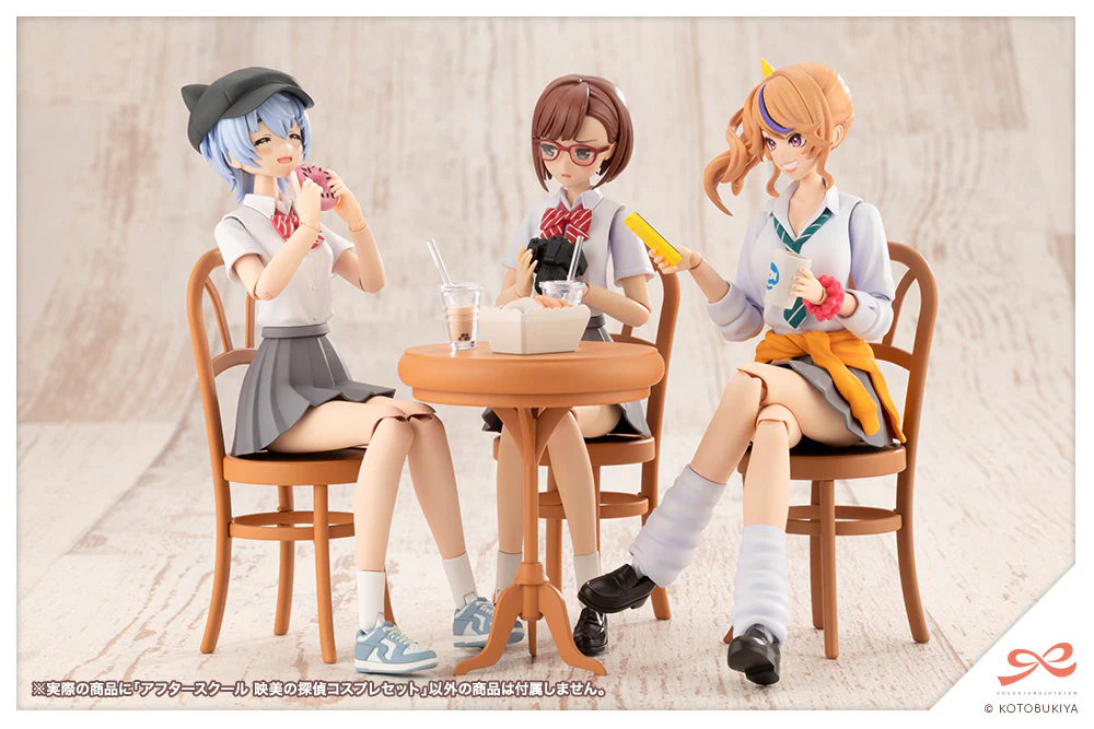 Product image 15