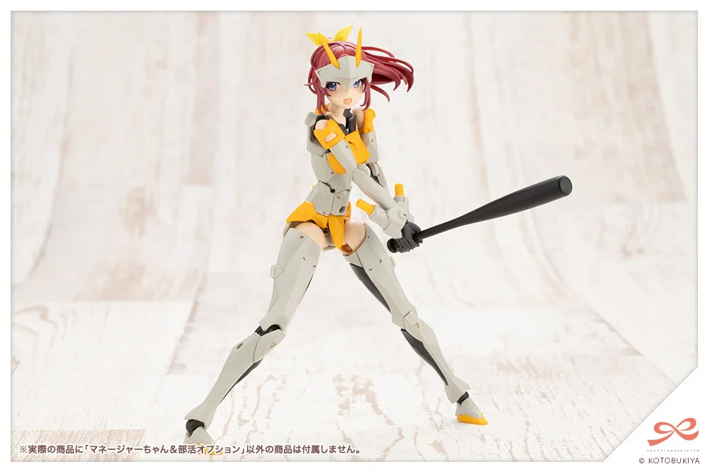 Product image 23
