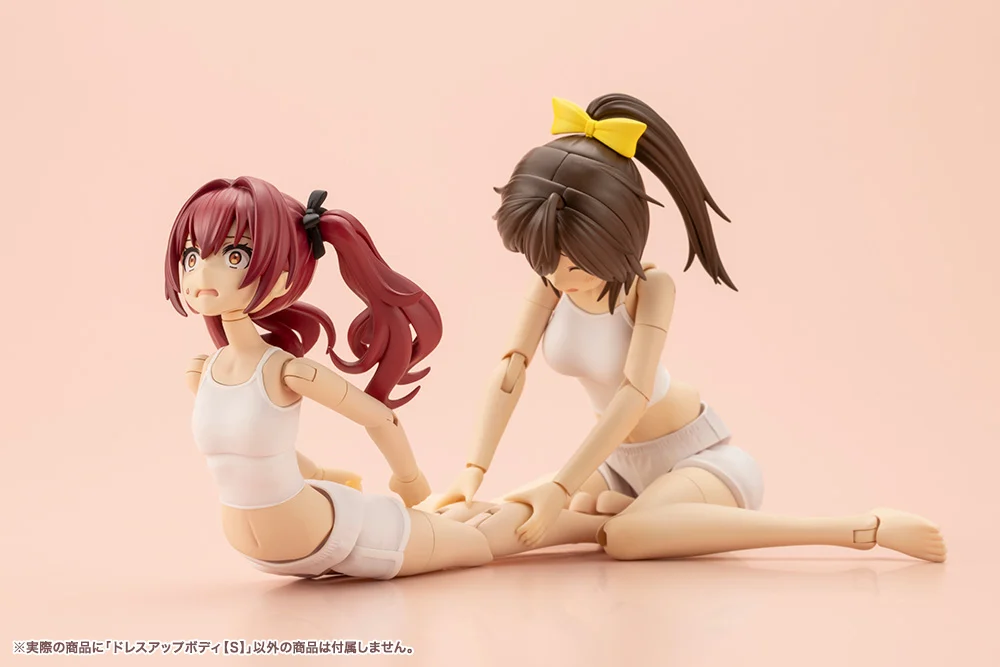 Product image 24