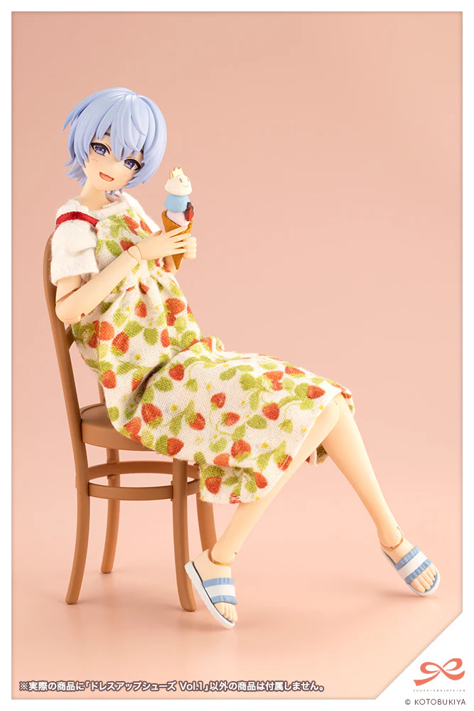 Product image 17