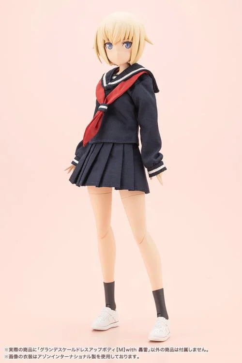 Product image 18