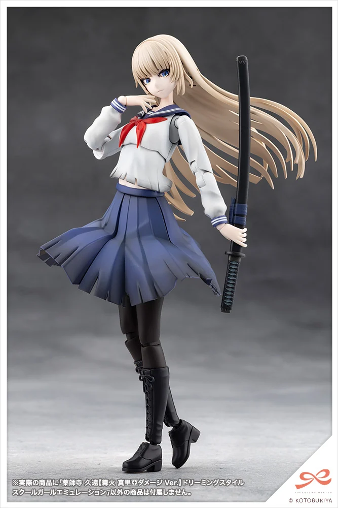 Product image 17