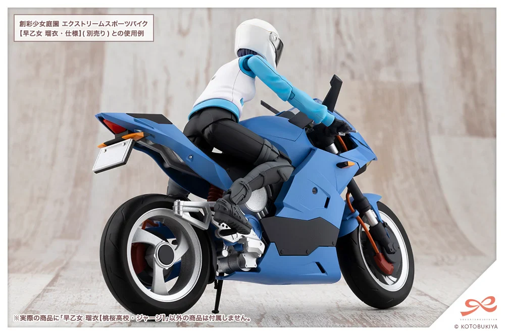 Product image 19