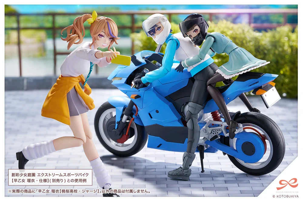 Product image 23