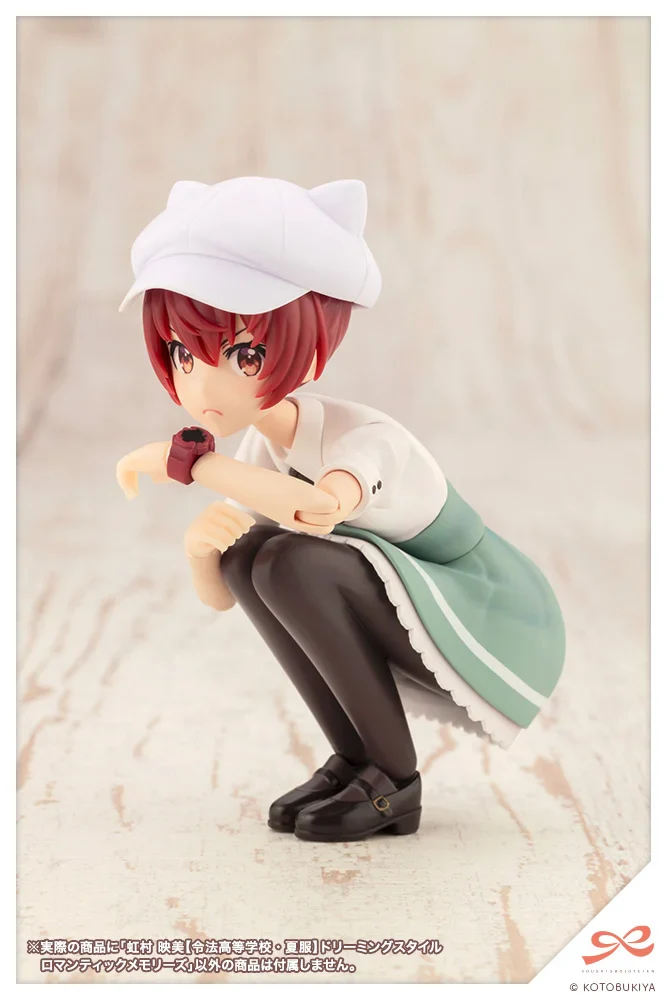 Product image 17