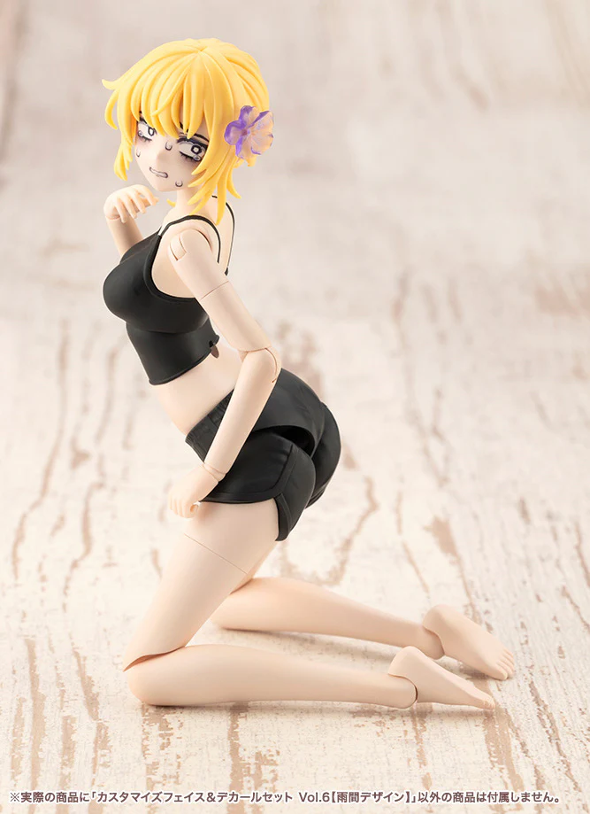 Product image 15